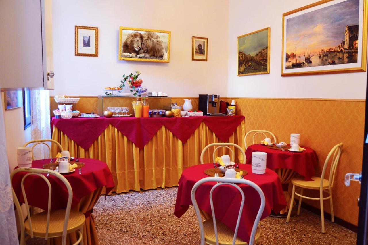 Art Dreams Apartment Dimora Casanova Venecia Exterior foto